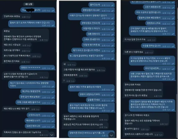 dbf4f7e1b7346e16e433a82b23572a13_1705133287_6352.png