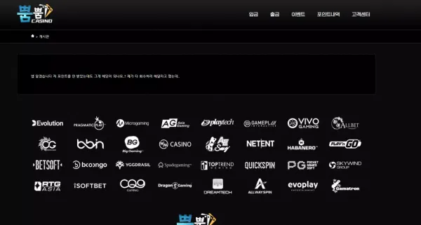 e75bd866666ac8739ddecc7acbdf9971_1704863161_1902.png