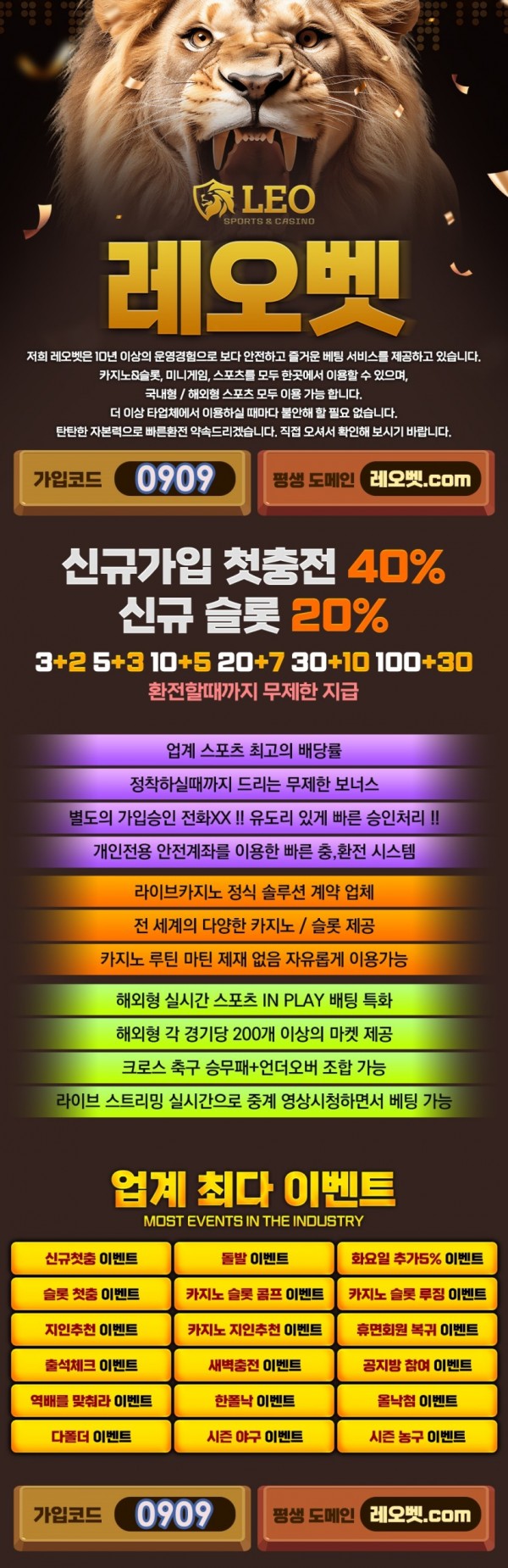 07244396e1491bcb6505521e90a4219f_1736937030_3462.jpg