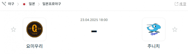 07c595937240668de420f6baac068a40_1745389454_6431.png