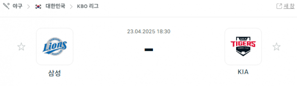 07c595937240668de420f6baac068a40_1745389993_7139.png