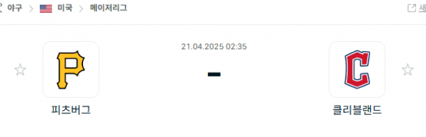 20554f91a3bd45edfc863c796fc37a7d_1745168309_7277.png