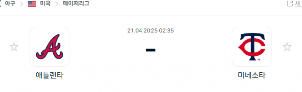 20554f91a3bd45edfc863c796fc37a7d_1745168359_3707.png
