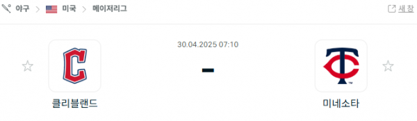 2070cc89e7c0731d7111eaa309a54af5_1745954259_4128.png