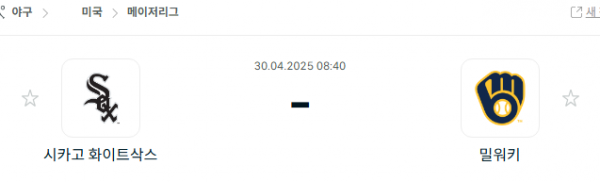 2070cc89e7c0731d7111eaa309a54af5_1745954908_1694.png