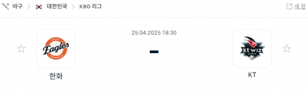 23be01b0670f0119980117219aca08c3_1745552244_8717.png