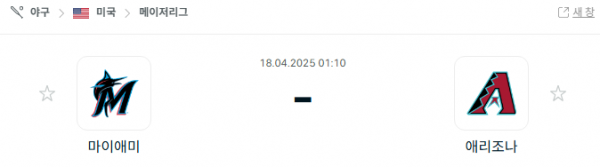 68fc4c588f5d367bbc20c1ba80653516_1744883791_4871.png