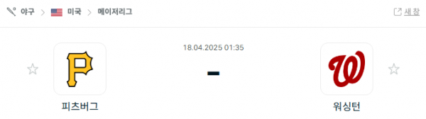 68fc4c588f5d367bbc20c1ba80653516_1744883938_5001.png