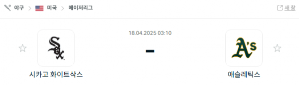 68fc4c588f5d367bbc20c1ba80653516_1744884230_6335.png