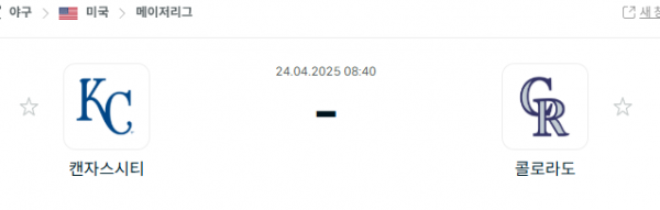 70d2e960487386c26f7491065f29453f_1745424859_1286.png