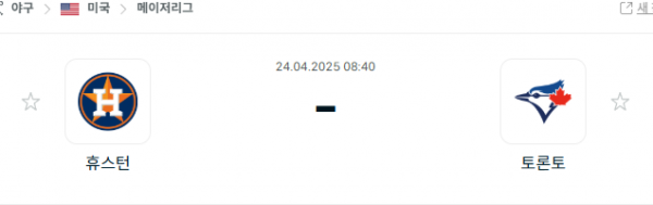 70d2e960487386c26f7491065f29453f_1745424924_4938.png