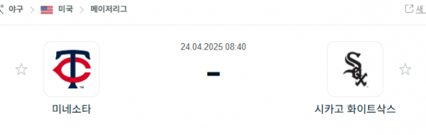 70d2e960487386c26f7491065f29453f_1745424998_6081.png