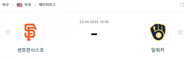 73385be5d6c4902e16d8479270ff1baa_1745317331_5577.png