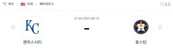 bb3a09c11096256f9e58133257fcc306_1745666016_3029.png