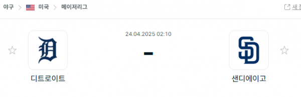 c03e870978cb7f759b328e8b5883de89_1745424372_5279.png
