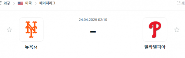 c03e870978cb7f759b328e8b5883de89_1745424446_5164.png