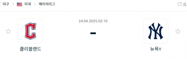 c03e870978cb7f759b328e8b5883de89_1745424589_4576.png