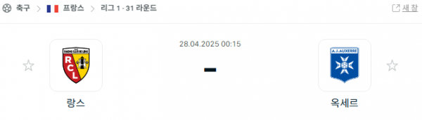 d2b1de635e9e5628be968e9ca10f0b16_1745737811_7369.png