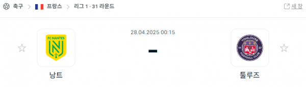 d2b1de635e9e5628be968e9ca10f0b16_1745738043_7635.png