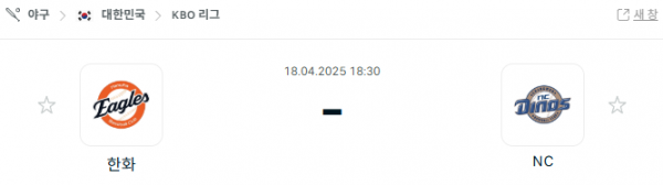 d684394bddcdbbc57e450cb6da9ab2c7_1744936180_9862.png