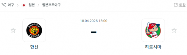 d684394bddcdbbc57e450cb6da9ab2c7_1744936417_0217.png