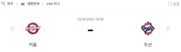 dd36fdbbc40c3dea984ceabc274c9751_1745316199_4815.png