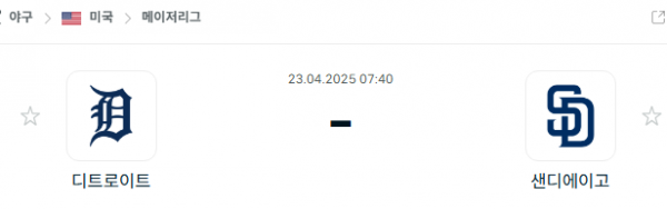 dd36fdbbc40c3dea984ceabc274c9751_1745316551_1207.png
