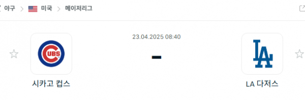 dd36fdbbc40c3dea984ceabc274c9751_1745316966_9653.png