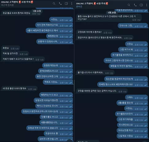 bdc75bd95baab07ad0737c78511055f2_1748596260_339.png