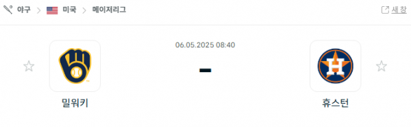 00d43d8657b2f8d8bb4cd48c368a7bac_1746442660_6268.png