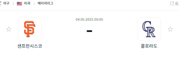 0759fa2fac49ad06a6d7928eabd86a22_1746279017_0304.png