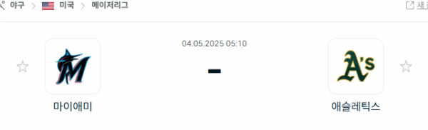 0759fa2fac49ad06a6d7928eabd86a22_1746279200_3471.png
