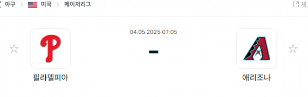 0759fa2fac49ad06a6d7928eabd86a22_1746279297_8726.png