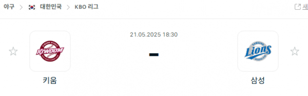 0bb65de9cb91d3c23487fc61d872da19_1747800214_8697.png