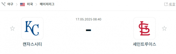 227e970e8bd45e15aa981820dd664398_1747400657_9946.png