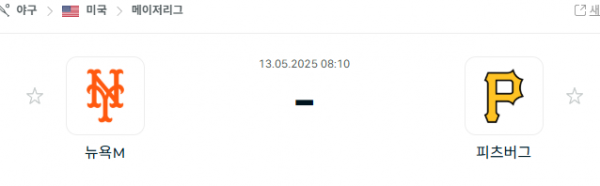 27d6873e16b2364d723f6a514b52c6ba_1747063714_3345.png