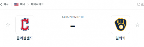 37ee839b4ac70072c31d7255ee589363_1747149932_397.png