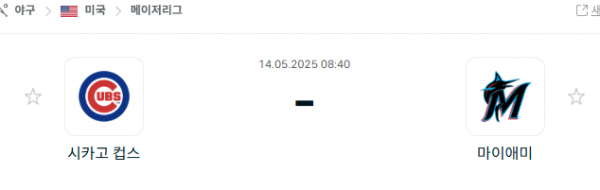3a6746caf85d7c2cddbabaebe4b0eae2_1747165402_1346.png