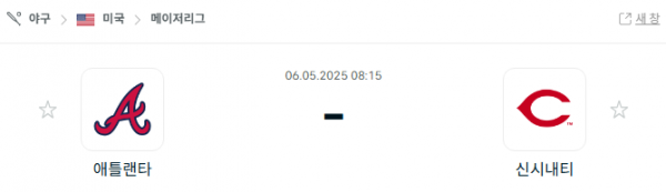 51b50622a1b335cf8e2d1681774c5563_1746442376_1675.png