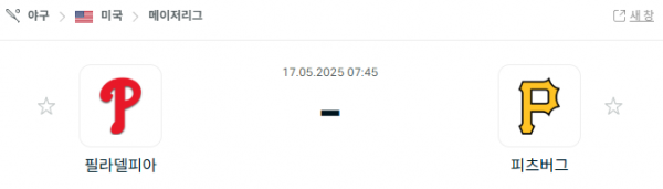 62c0615b09ddd5cbdf399914f96d586d_1747400175_5527.png