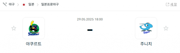 82e03ed4f55f442b5d5a5a898cf626ed_1748482675_2176.png