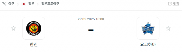 82e03ed4f55f442b5d5a5a898cf626ed_1748482760_3208.png