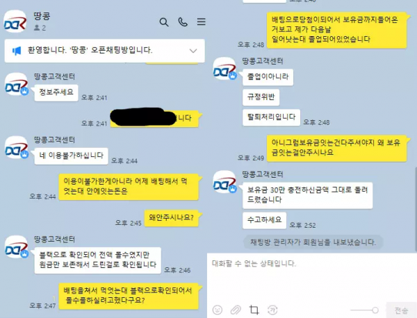 8d12cb69ebabc56223f7bea480ac5f14_1746520654_3704.png