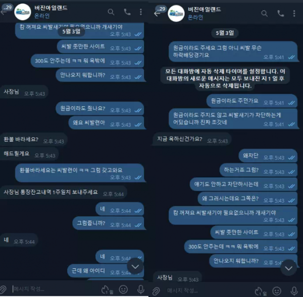 ab4169640a3a9b5c7a3da1d3709c86ae_1746622158_1416.png