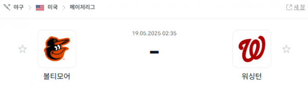 b120021090fc4ea05666f427df14874d_1747570669_4616.png