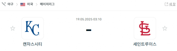 b120021090fc4ea05666f427df14874d_1747571143_6354.png
