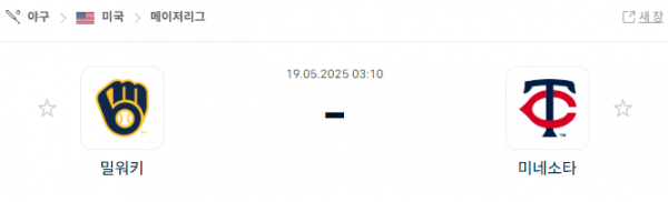 b120021090fc4ea05666f427df14874d_1747571215_8125.png