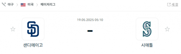 b120021090fc4ea05666f427df14874d_1747571580_4244.png