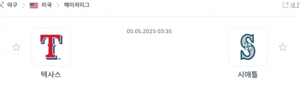 ba27d6fc52574bf39ed95576c2488339_1746373435_1106.png