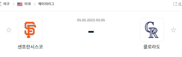ba27d6fc52574bf39ed95576c2488339_1746373509_4659.png